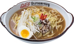 논산터미널점오니기리와이규동앤와우플 | 오니기리와이규동 논산터미널점