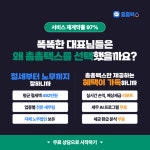 세무법인에스브이 | 세무법인 정율