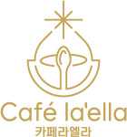 루시 앤 라라(Lucy & LaLa) | 카페라엘라
