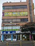 웹툰애니플러스삼화점미술학원 | 웹툰애니플러스 서귀포점미술학원