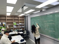 인재원고등수학전문관지점 | 인재원 고등수학전문관