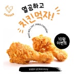 삼성영어검단이편한세상교실영어교습소 | 삼성영어 검단푸르지오교실