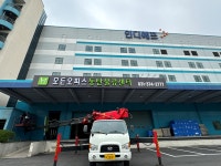모든오피스진주점 | 모든오피스 동탄물류
