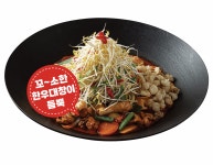 통큰솥뚜껑 닭볶음탕 화성향남점 | 통큰솥뚜껑닭볶음탕&두부생각 호계점