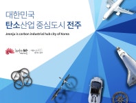 엘제이케이파트너스 | 케이파트너스