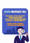 베네핏골프아카데미