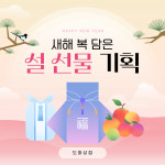 도화상점이수점 | 도화상점