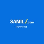 티씨더블유솔루션 - 연수구 컨벤시아대로 165 | 삼일피더블유씨솔루션