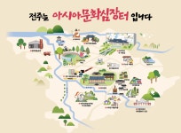 엘제이케이파트너스 | 케이파트너스