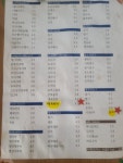 머거보카마켓 | 카페보카보카