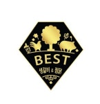 베스트생갈비찜&찜닭
