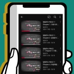 알케이영어학원 | 알음영어수학학원