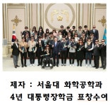 지웰수학전문공부방