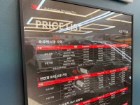 디테일컴(DETAILCOMCo.,Ltd.)주 | 디테일러