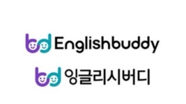 김정미영어교실푸르넷 | 푸르넷공부방 샐리영어교습소