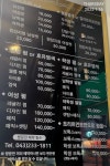 장연주헤어씨티 | 씨투헤어클럽