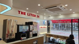 더리터24 경산점 | 더리터24 수원권선점