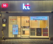 좋은일컴퍼니에이치알디센터 | KT 에이치알컴퍼니 서창로점