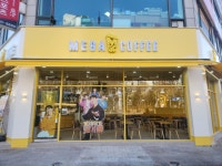 메가엠지씨커피 파주주내삼거리점 | 메가MGC커피 계남고삼거리점