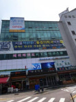 유한회사 멸치권현망상조 | 멸치권현망수협 서울금융센터