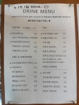 카페위브