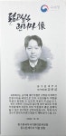 세무사조용덕이철성사무소 | 세무사강문성사무소