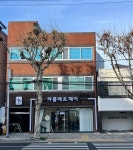 라플레르헤어 비산점