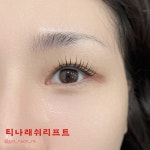 위드미 수원인계뉴코아점 | 갓나온미 속눈썹 아이브로우 수원점