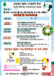 삼성영어셀레나무실교습소 | 삼성영어셀레나 무실교습소