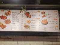 비비큐(B.B.Q) 거제흑진주몽돌점 | BBQ치킨 거제흑진주몽돌점