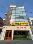 디오에스남도꽈배기 | 남도꽈배기
