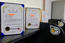 떠오름미술교습소