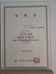 행복애코칭센터 | 지아미라이프코칭센터