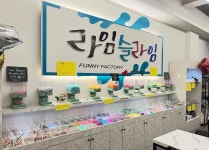 채채팔레트