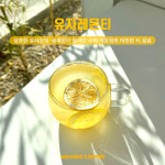 꿈을실현하는사람들아몽즈커피대저점 | 아몽즈커피 대저본점