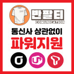 엠엠티에이치078 | 엠티엠인터내셔널