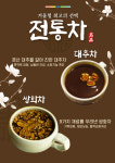 카페브릭