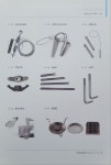 천광애드산업 | 천광산업