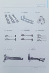 천광애드산업 | 천광산업