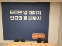 뉴멘토영어수학전문학원 | 더멘토르영어수학전문학원