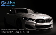 엘엠스페이스 | 레인보우썬팅 배방점 터치뷰