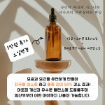 예스다 뷰티앤왁싱 본점 | 뷰티미왁싱&에스테틱