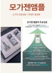후기