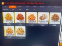 3POP PC cafe 순천연향점(쓰리팝피시카페) | 원투쓰리PC CAFE