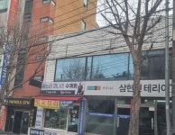 시느리떠나리수제화 | 시느리수제화