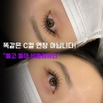 비올레뷰티 양산본점