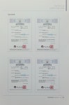 천광애드산업 | 천광산업
