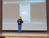 서부상진외국어학원