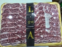 어서오소정육점 | 어서오소 정육점 본점