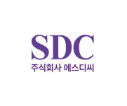 에스씨아이앤디 | 에스디씨